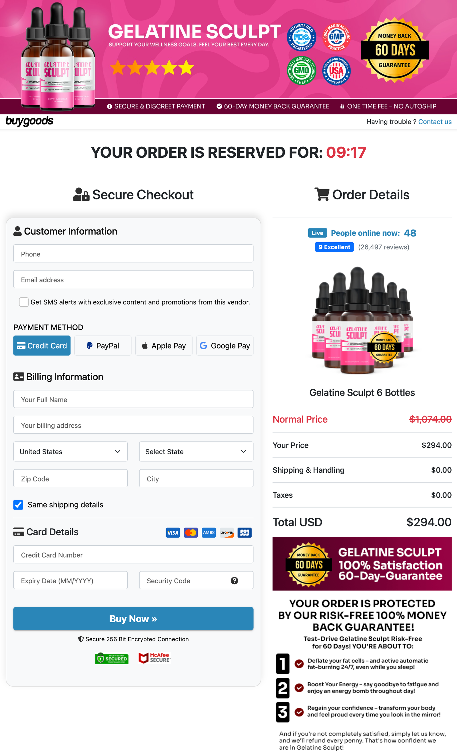 Gelatine Sculpt secure checkout page screenshot
